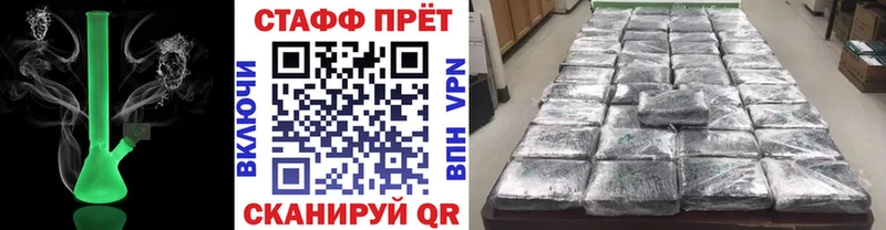 МЕФ Берёзовский