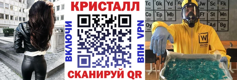 Купить  Берёзовский  АМФ VHQ 