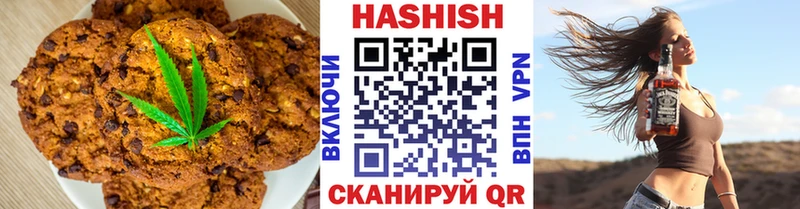 Canna-Cookies марихуана  Купить закладки  Берёзовский 