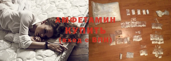 мефедрон VHQ Баксан