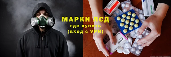 меф VHQ Тавда