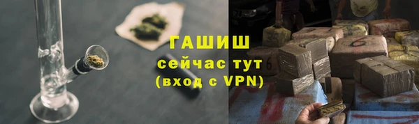 мефедрон VHQ Баксан