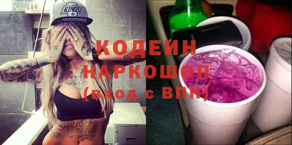 экстази Балабаново