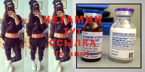 мефедрон VHQ Баксан