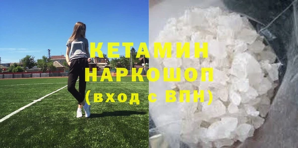 таблы Сясьстрой