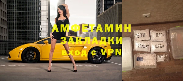 мефедрон VHQ Баксан